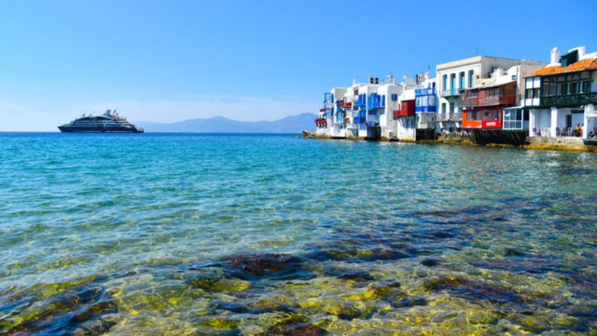 greek coast 