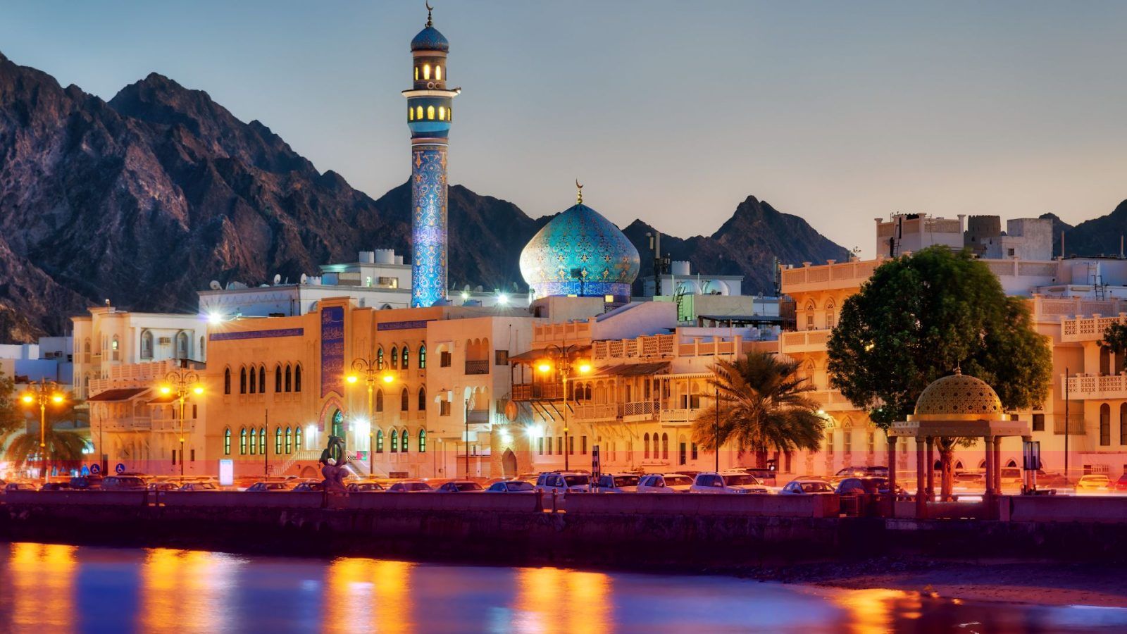 Rait and Daria Noor-e-Oman FD 2025–2026