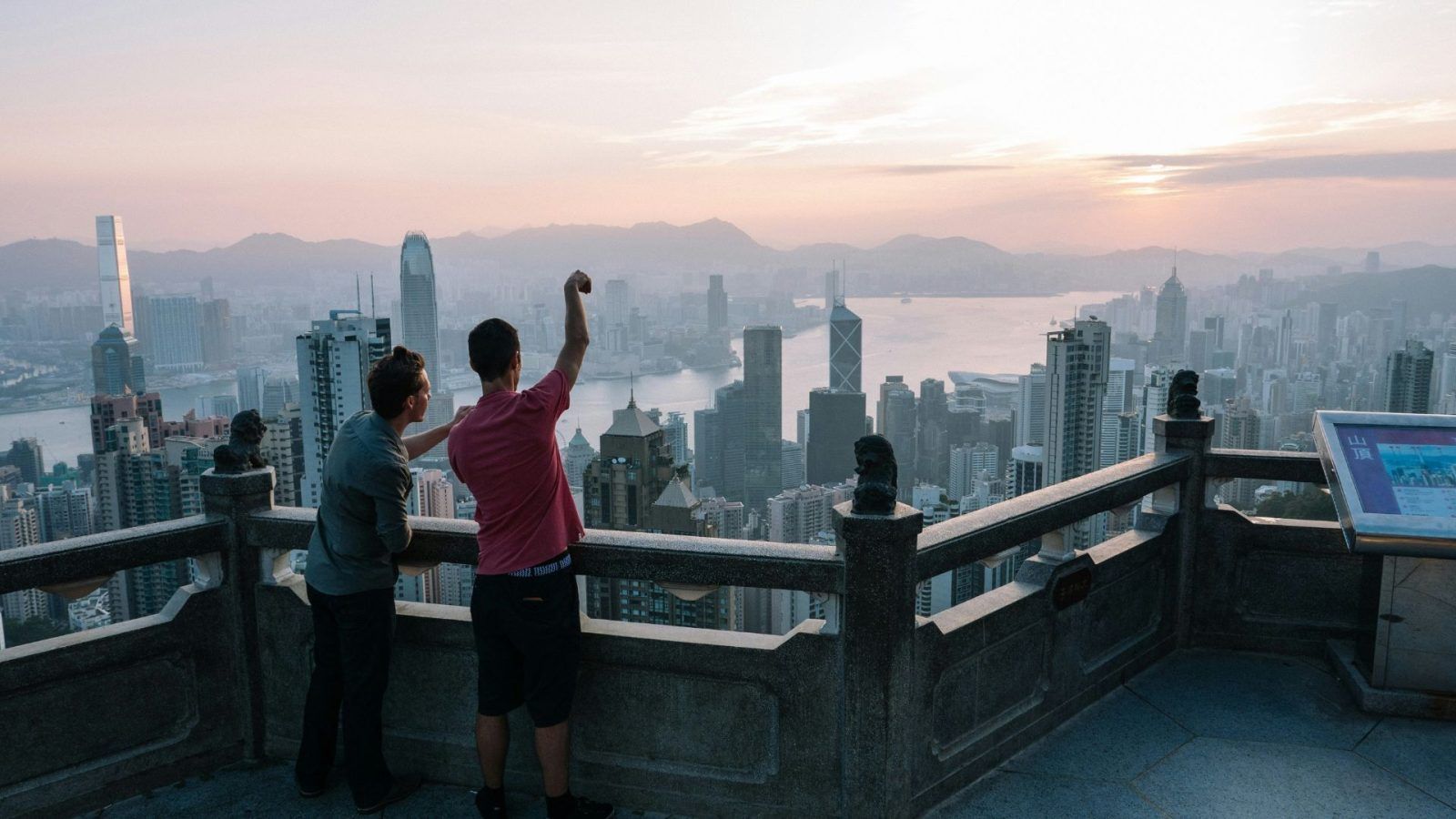 Hong Kong Is Rolling Out New Travel Vouchers To Tourists