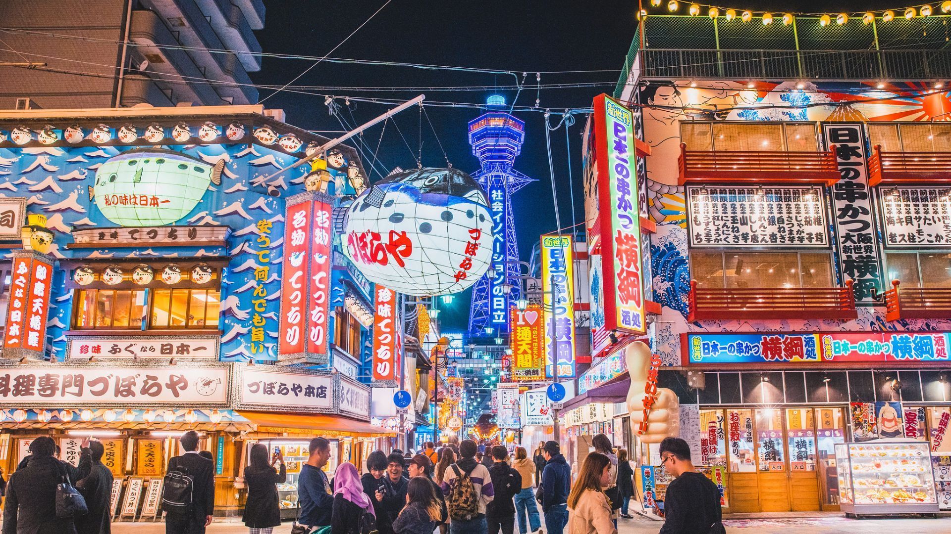 Osaka Shopping Guide: Best Shopping Malls, Streets, And Products To Buy