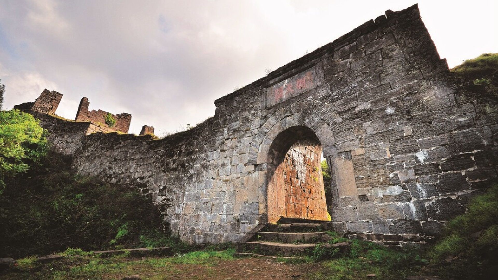 Tusi Sites