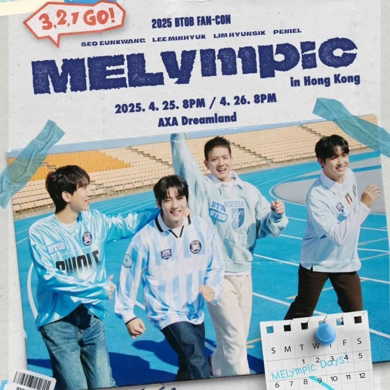 BTOB Returns To Hong Kong For A Concert In April 2025: Date, Venue