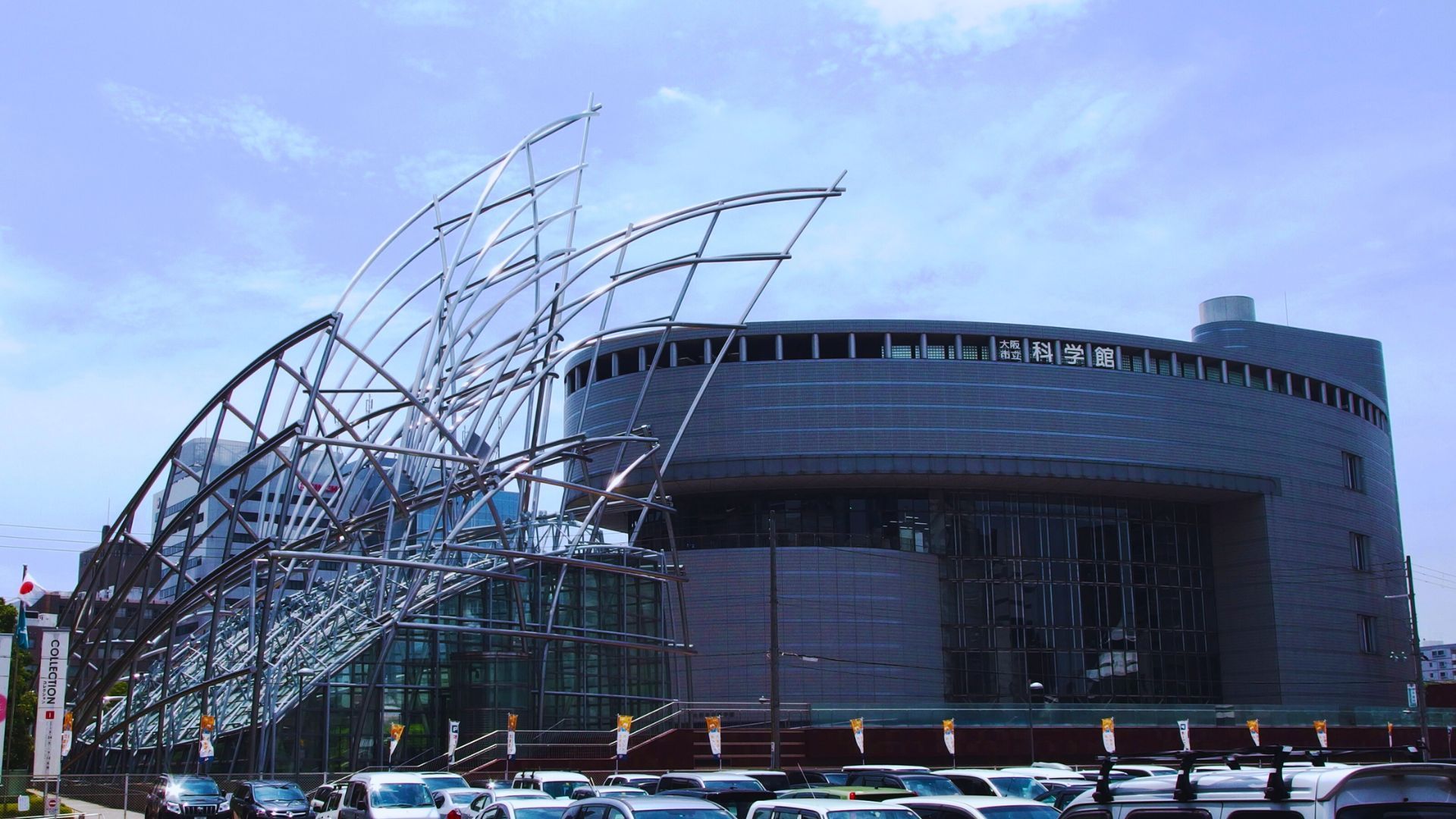 Oakka Things To Do In Osaka: Unmissable Experiences And Best Local Secrets