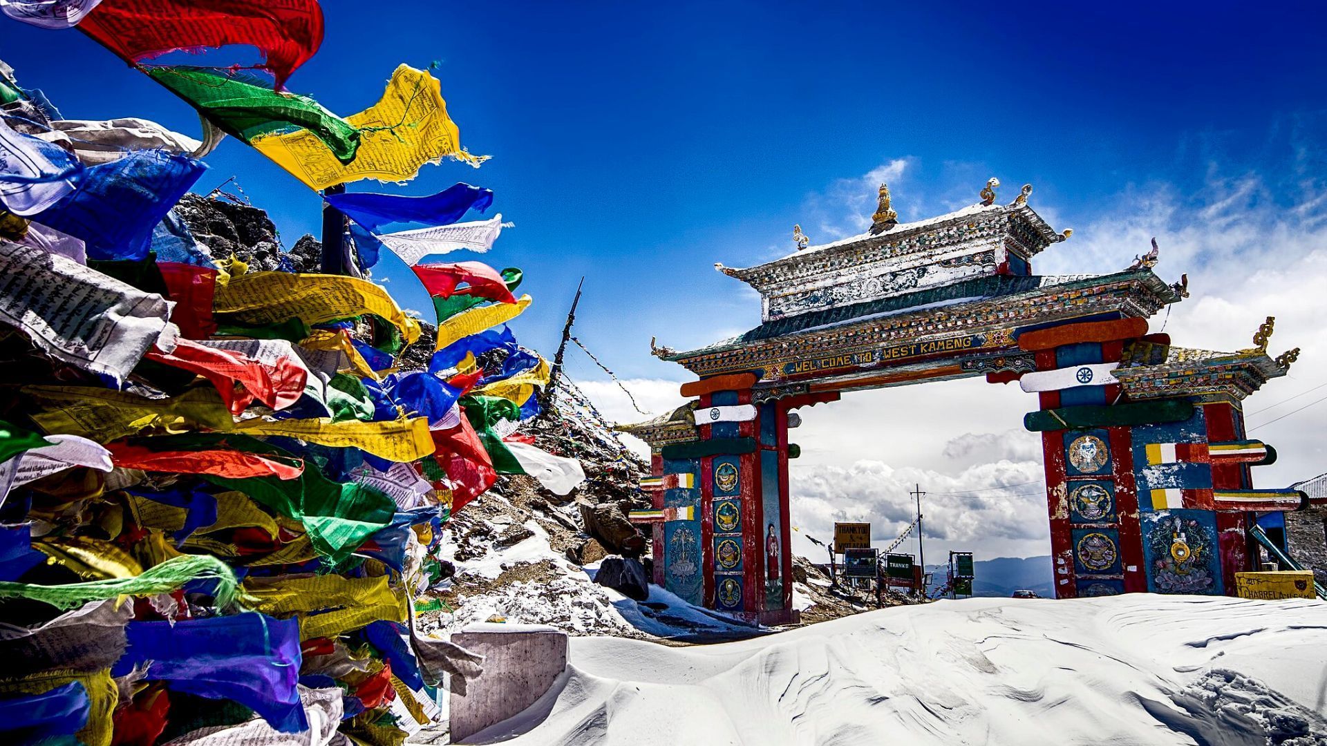 Tawang Gate | Image credit: Dhrubazaanphotography, CC BY-SA 4.0, via Wikimedia Commons