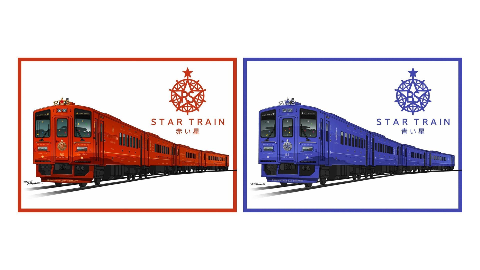 Star Rill Train Hokkaido’s Red Star & Blue Star Trains To Offer Luxury Rides To Tourists