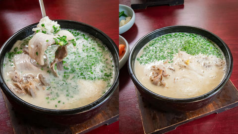 Did You Know South Korea's Famous Pork Rice Soup Restaurant Um Yong Baek Is Now In Central, Hong Kong?