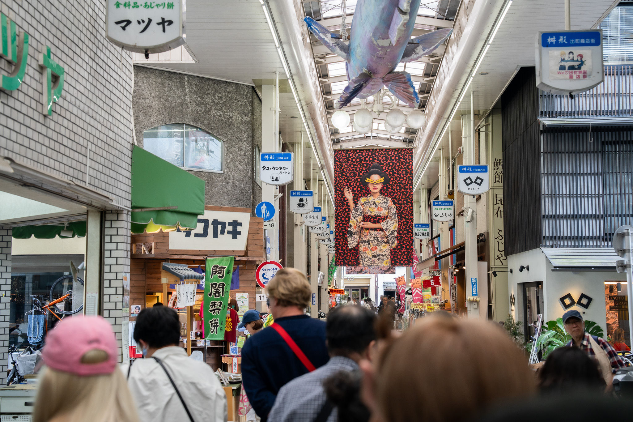 The Must-see Exhibitions at KYOTOGRAPHIE 2026