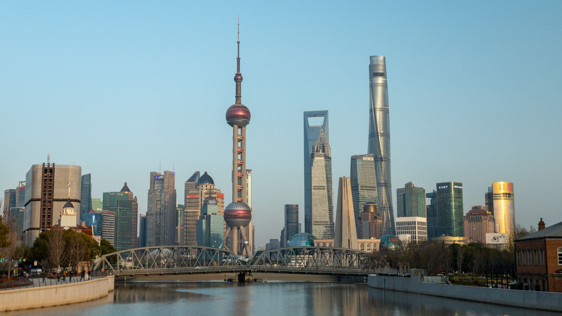 shanghai