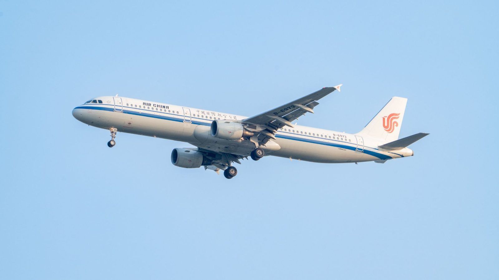 China To Cut Down Domestic Flight Fuel Surcharge From August 5
