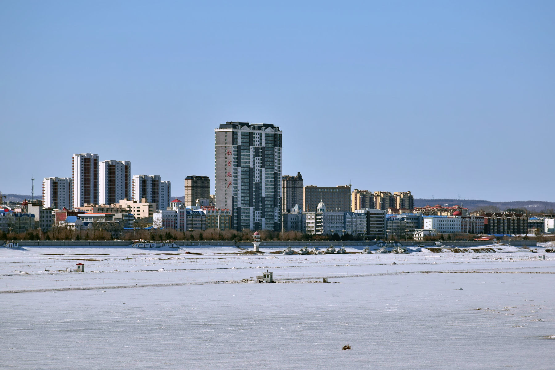 Amur River and Heihe