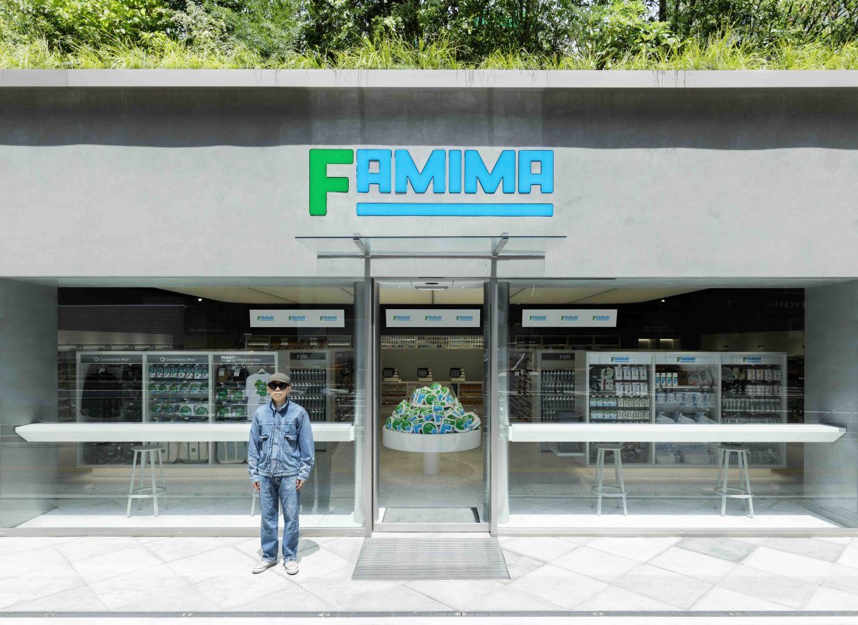 A Look Inside FamilyMart's Futuristic New Flagship