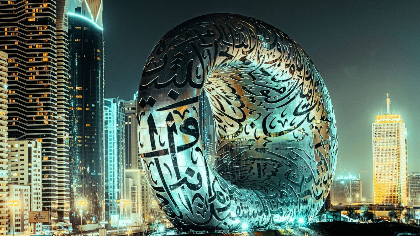 Dubai's Museum Of The Future To Close Temporarily In September For Major Upgrades