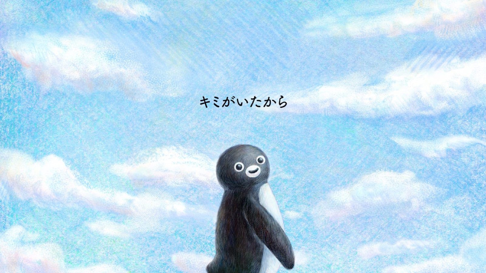 Suica Penguin Mascot To Officially Retire From JR East