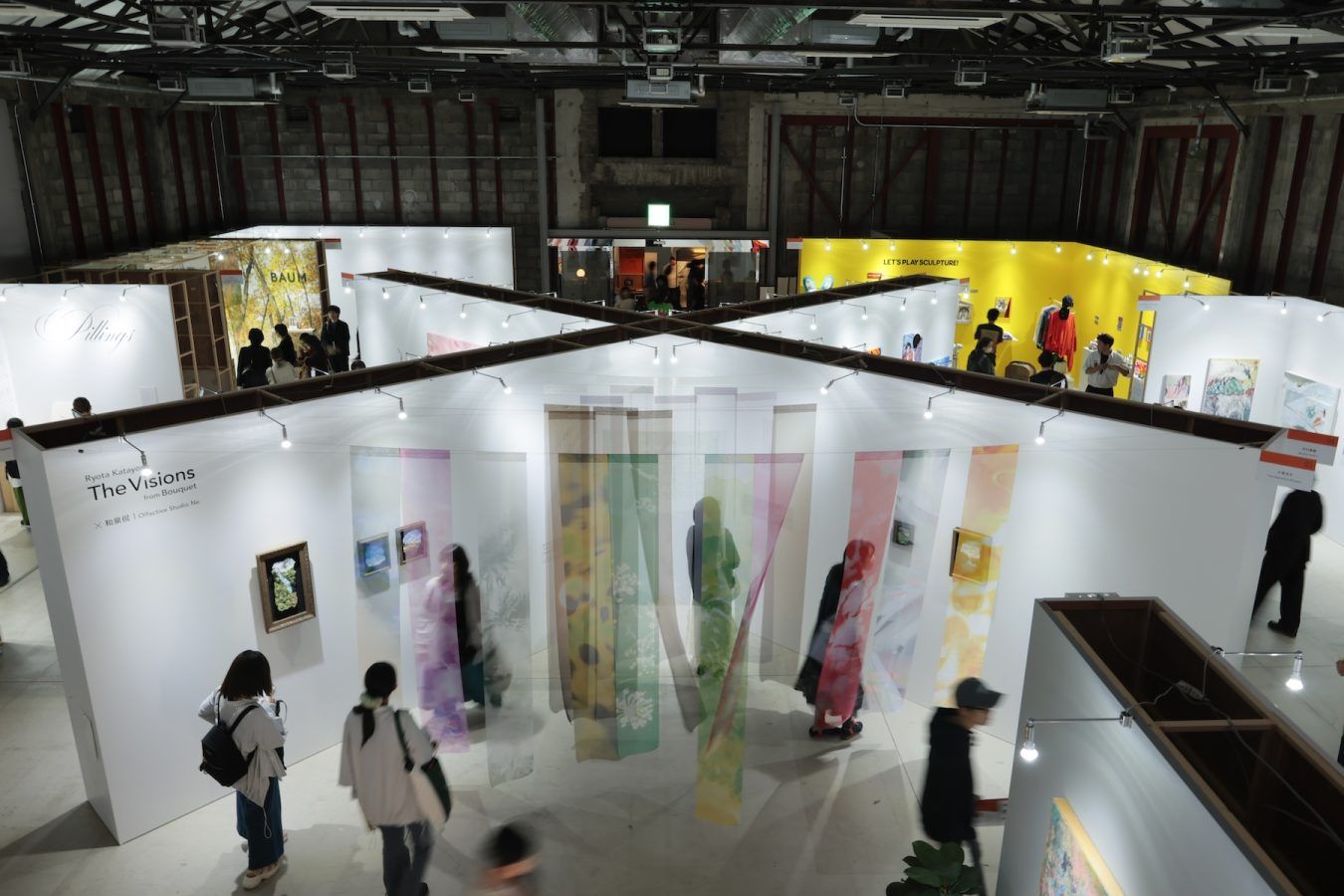 See the Best of Contemporary Japanese Art at This Four-Day Tokyo Festival