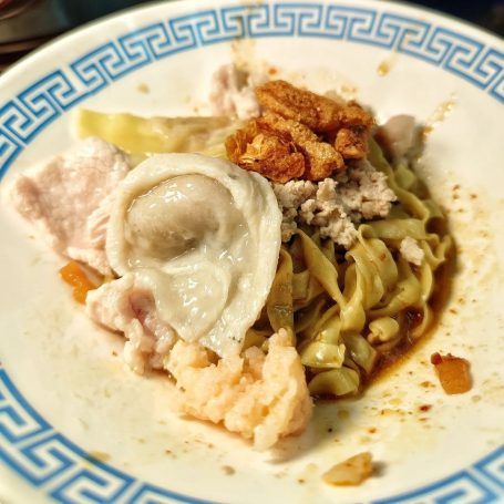 Minced Pork Bros