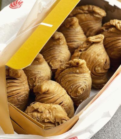 Wang Wang Crispy Curry Puff