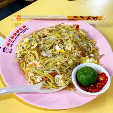 Nam Sing Hokkien Mee