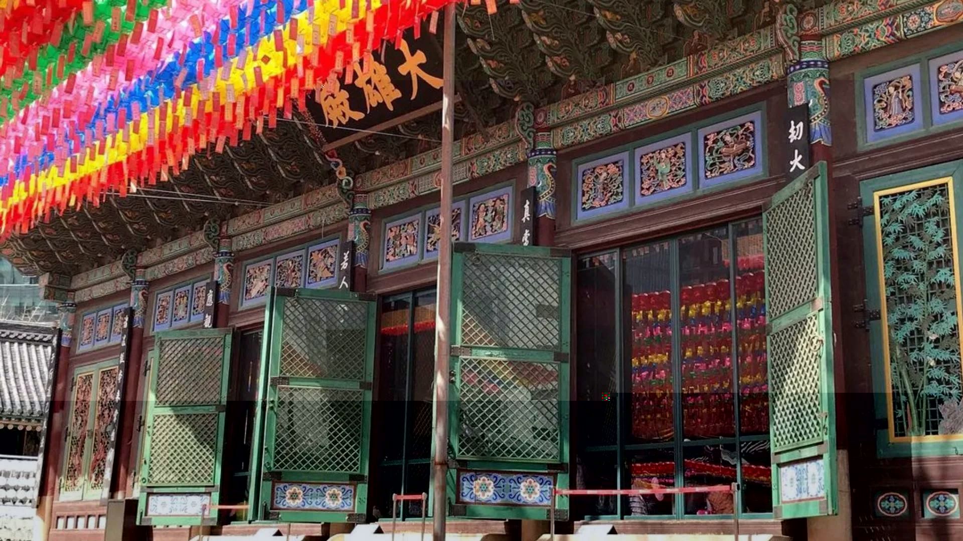 things to do in South Korea