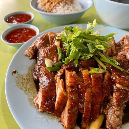 Heng Gi Goose and Duck Rice