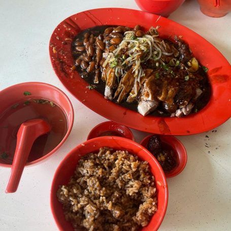 Sia Kee Duck Rice