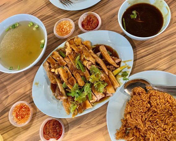 Cheok Kee Braised Duck Rice
