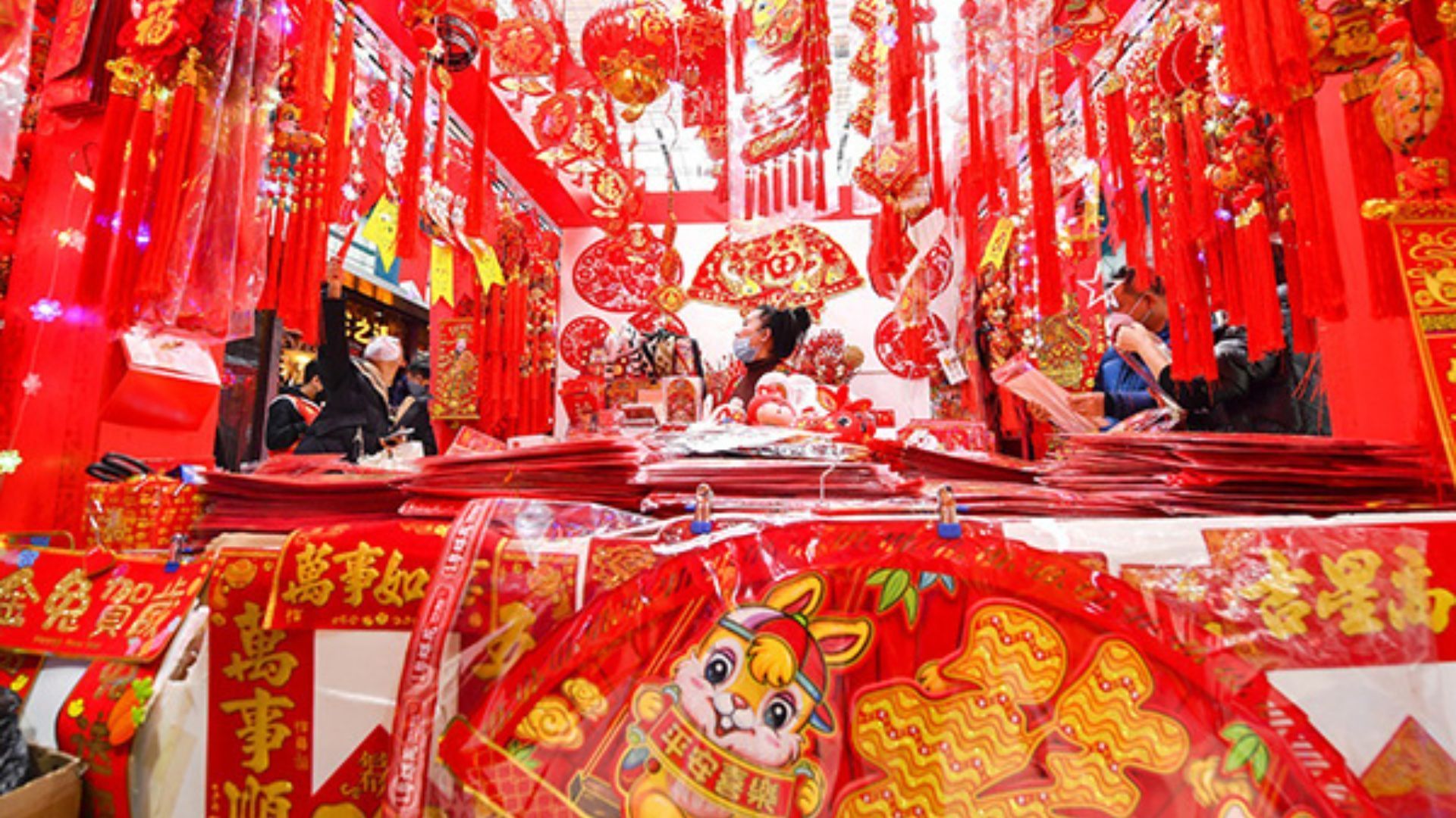 Chinese New Year