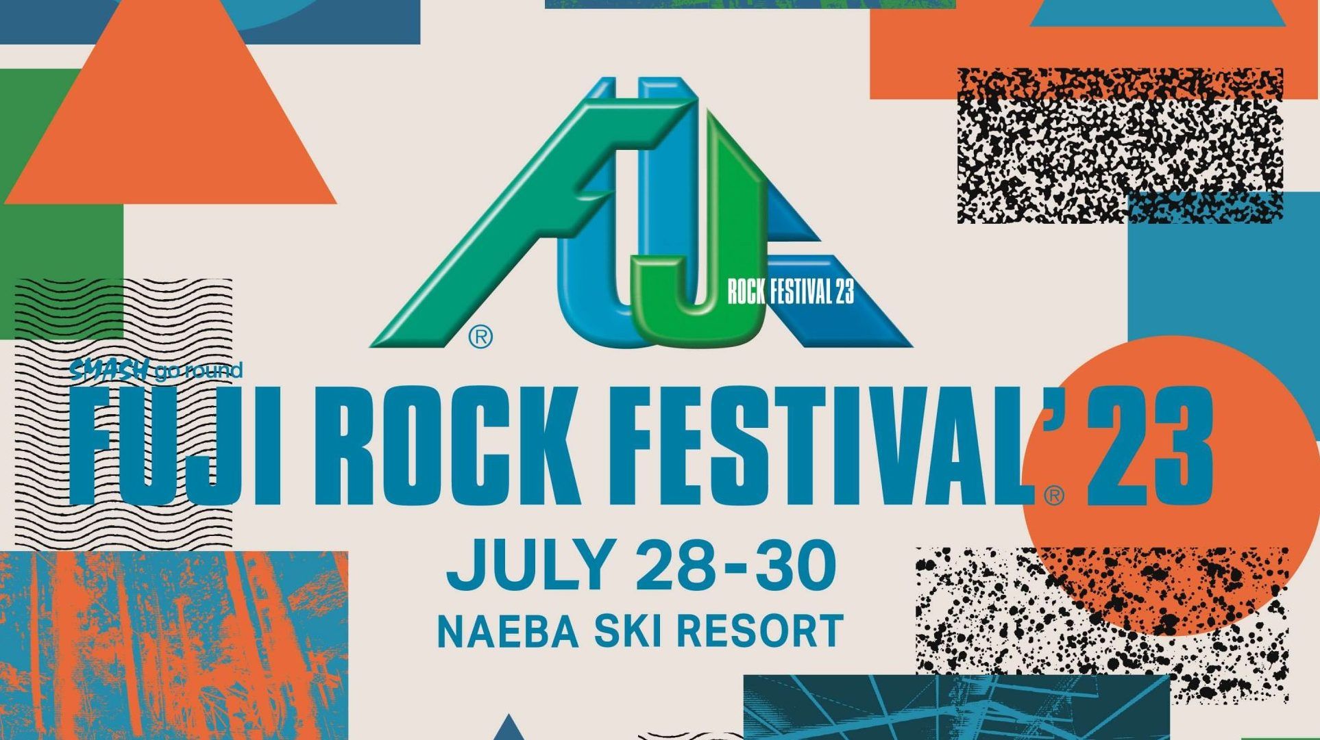 Fuji Rock Festival 2023: Foo Fighters, Lizzo, And The Strokes To