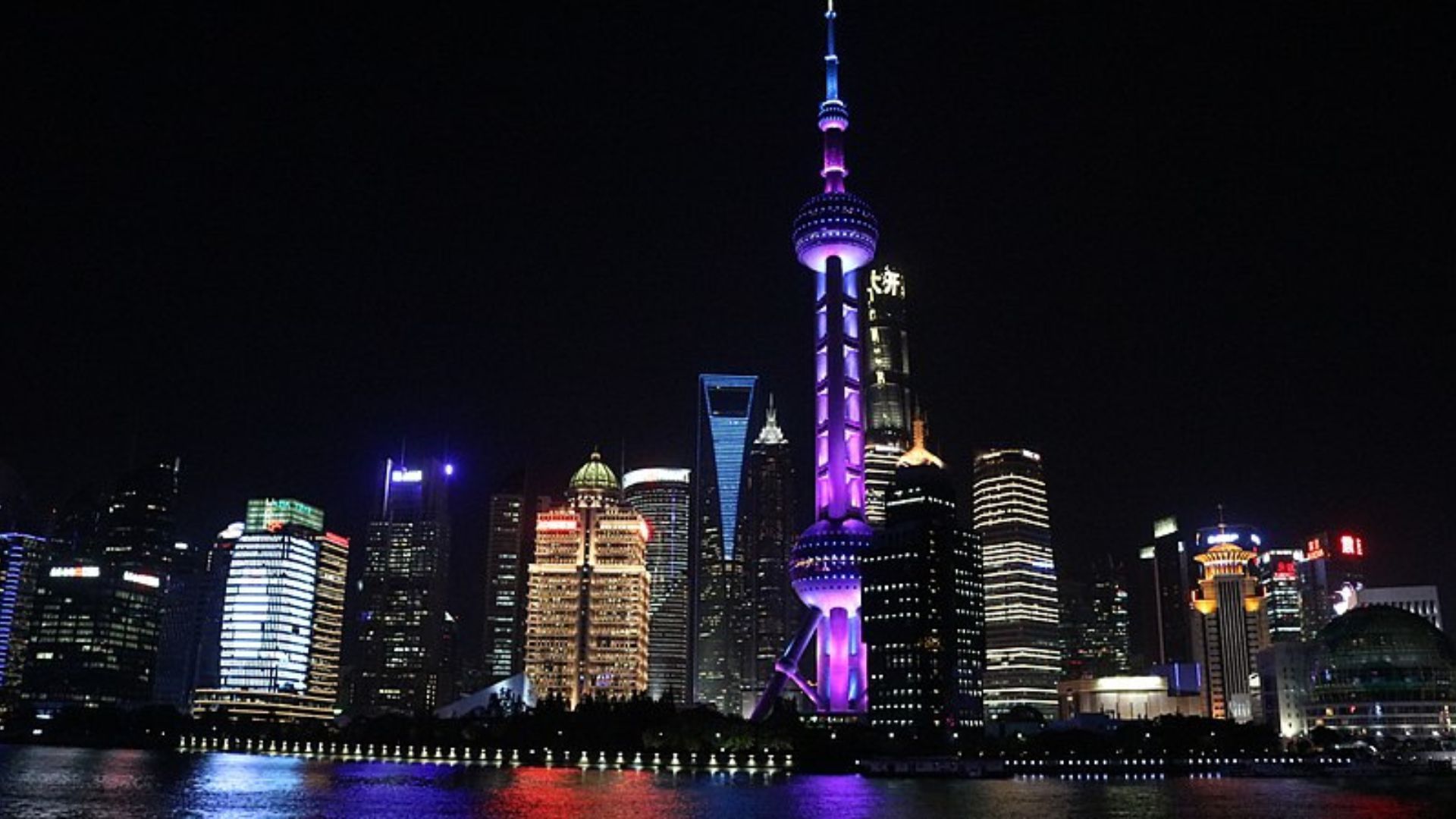 The Bund