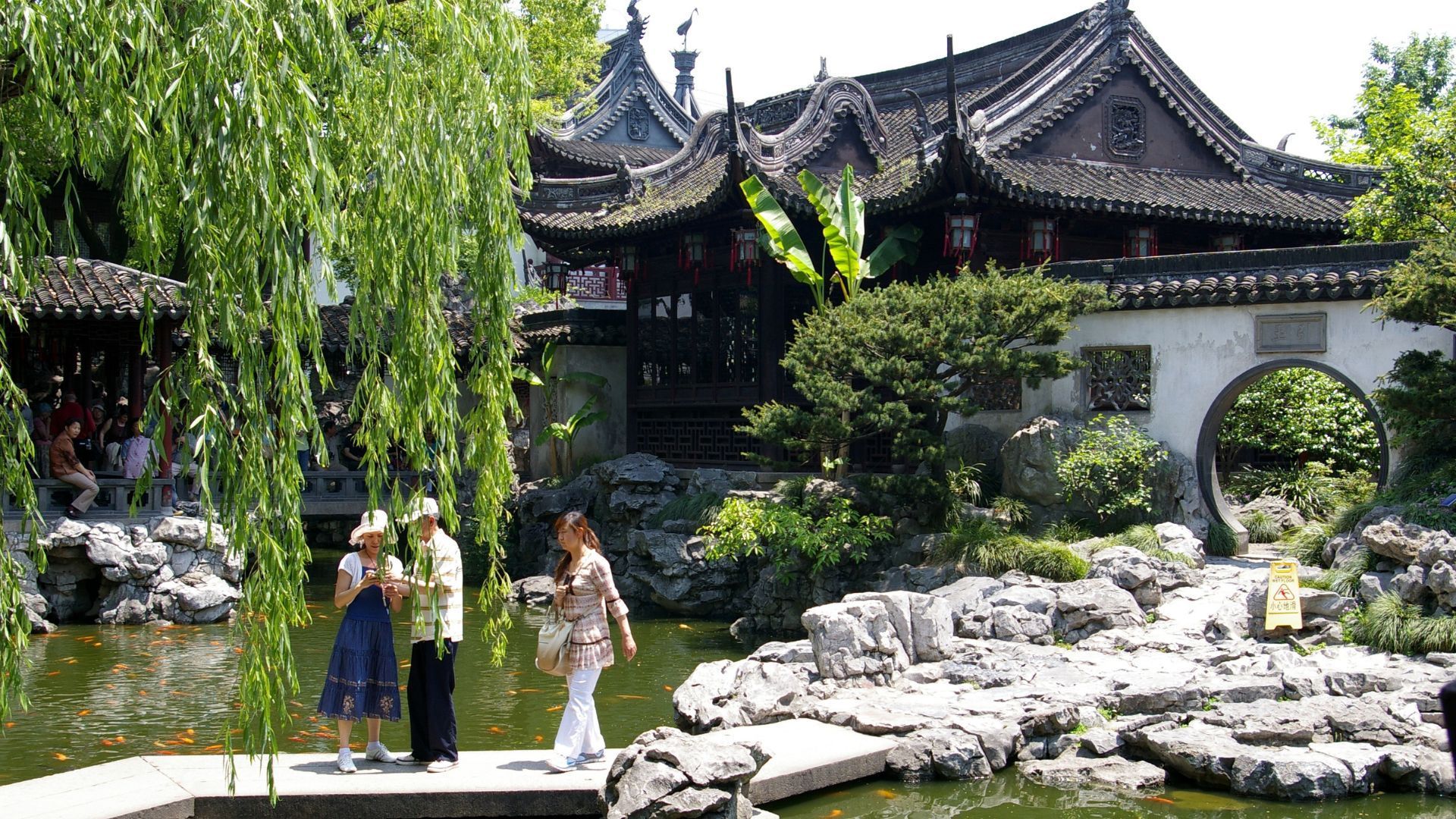 Yuyuan Garden