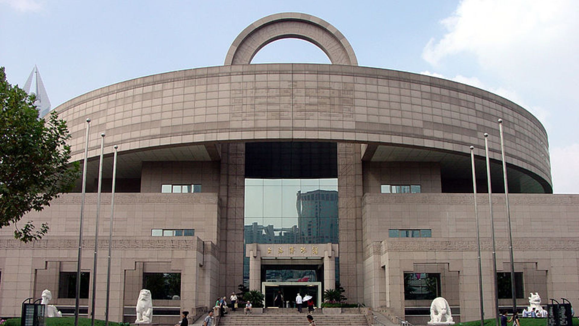 Shanghai Museum