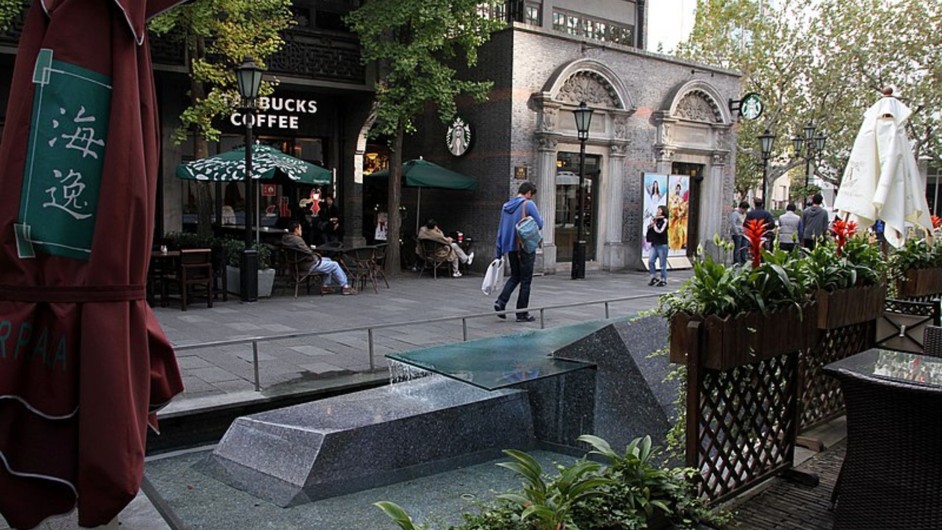 French Concession