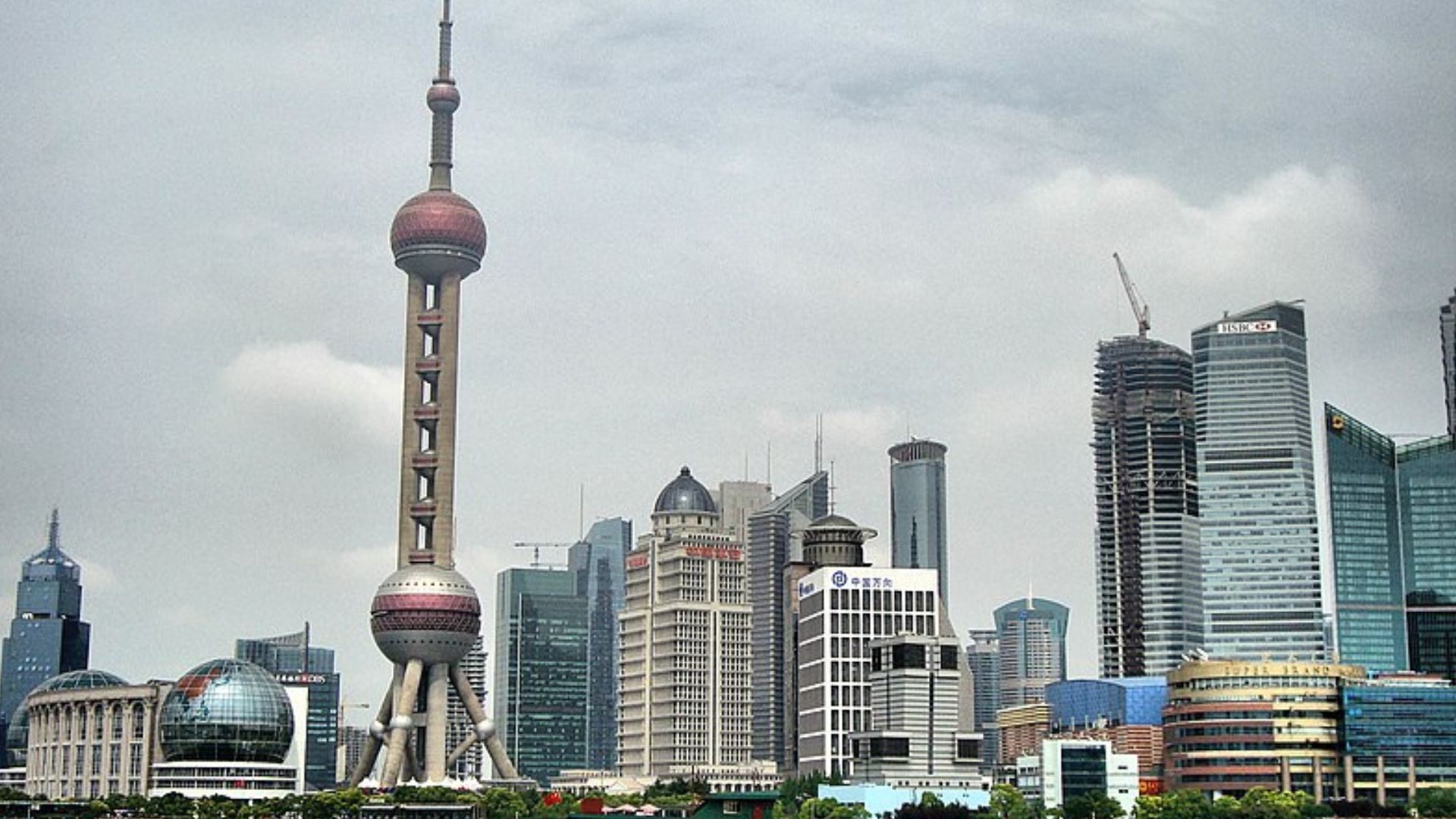 Pearl Tower