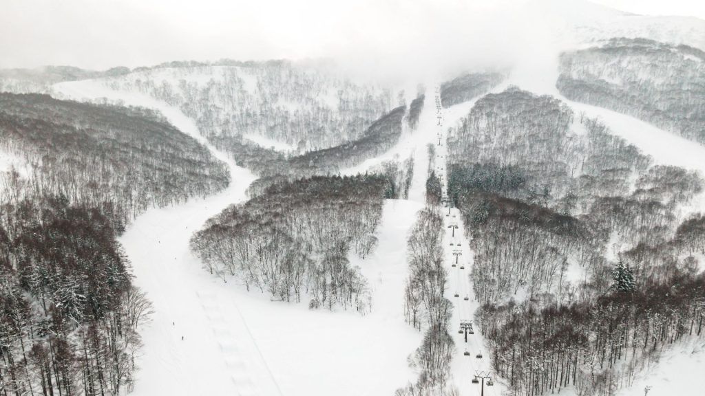 Park Hyatt Niseko
