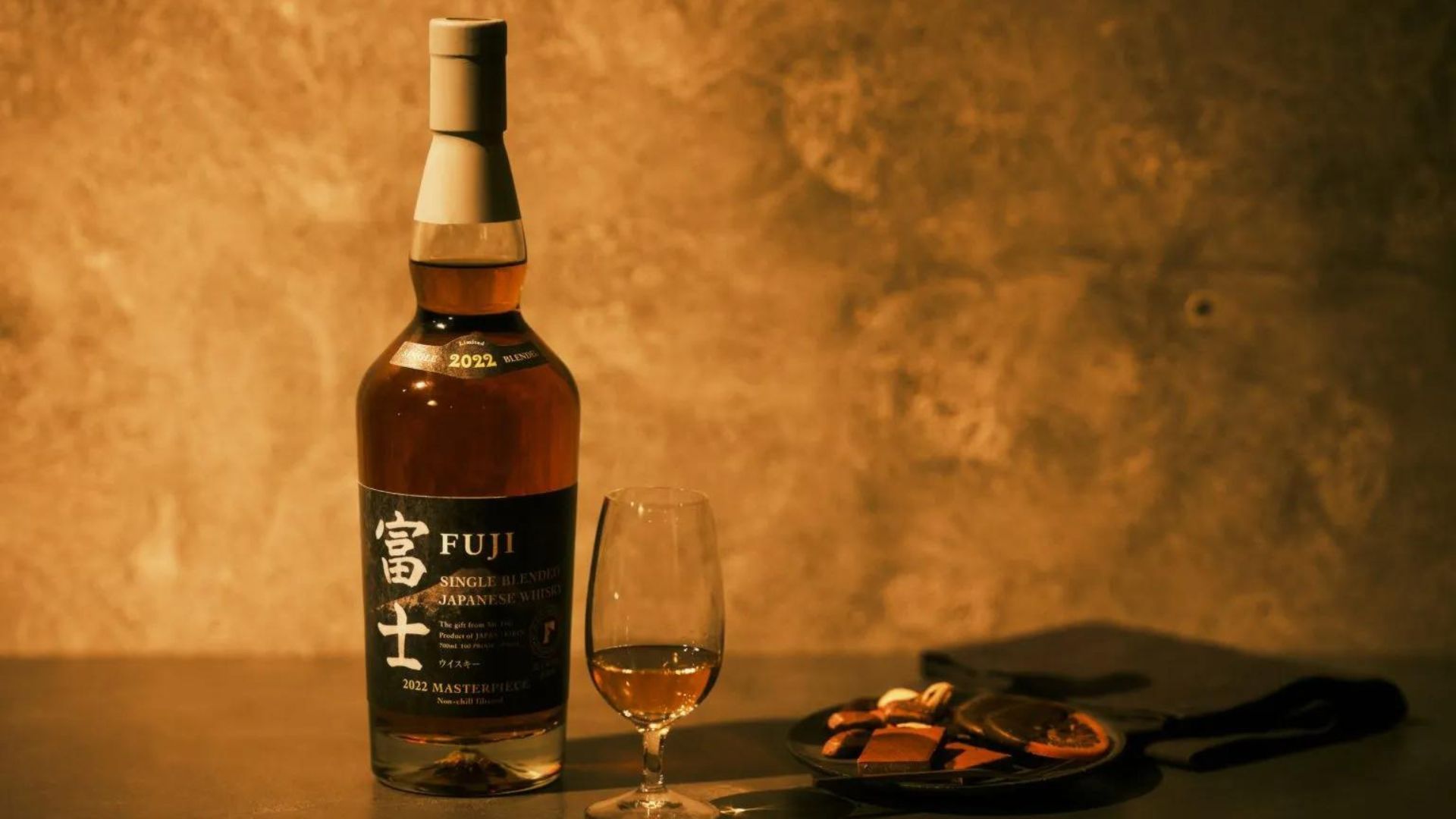 Fuji Whisky