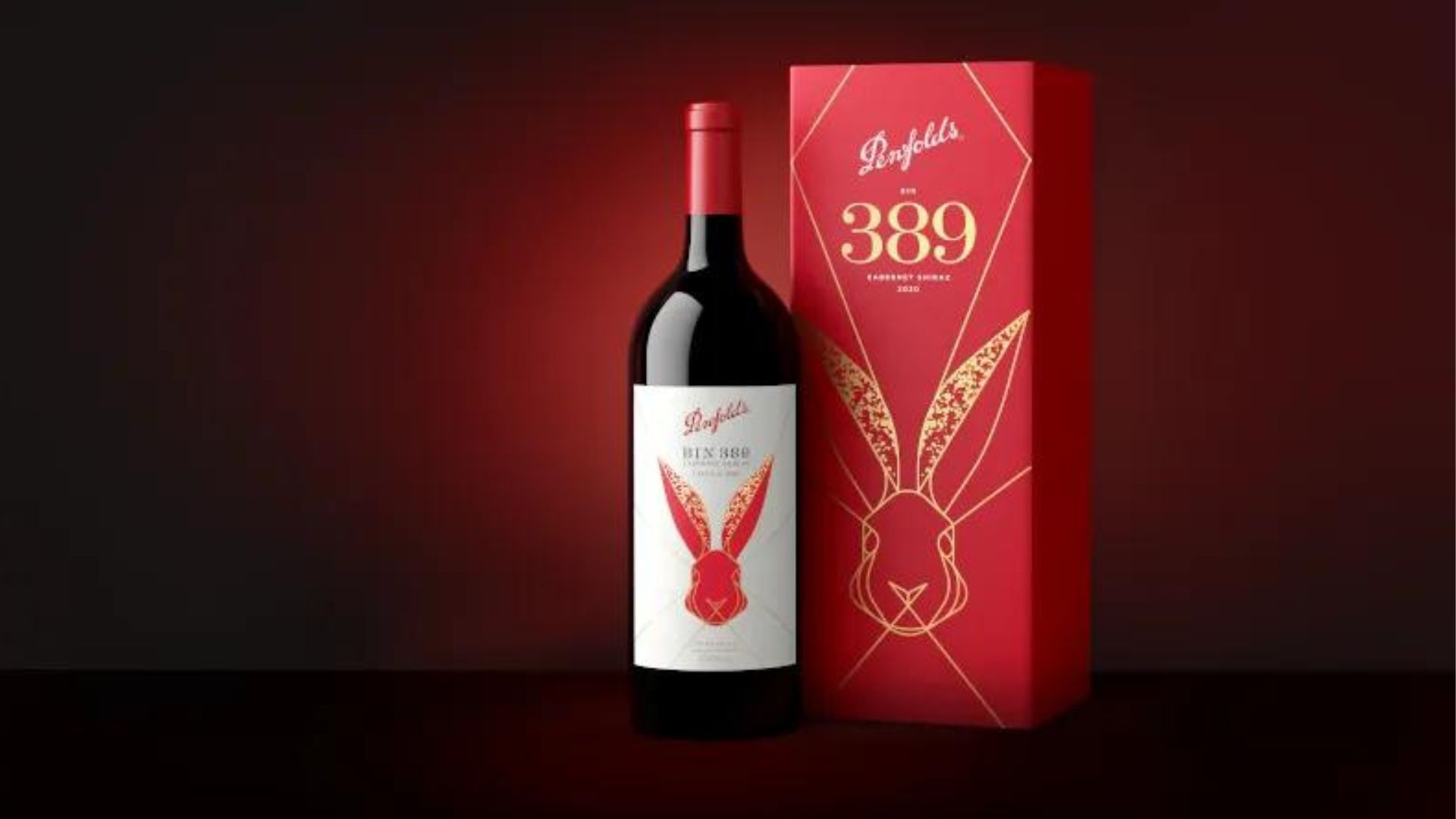 Shiraz