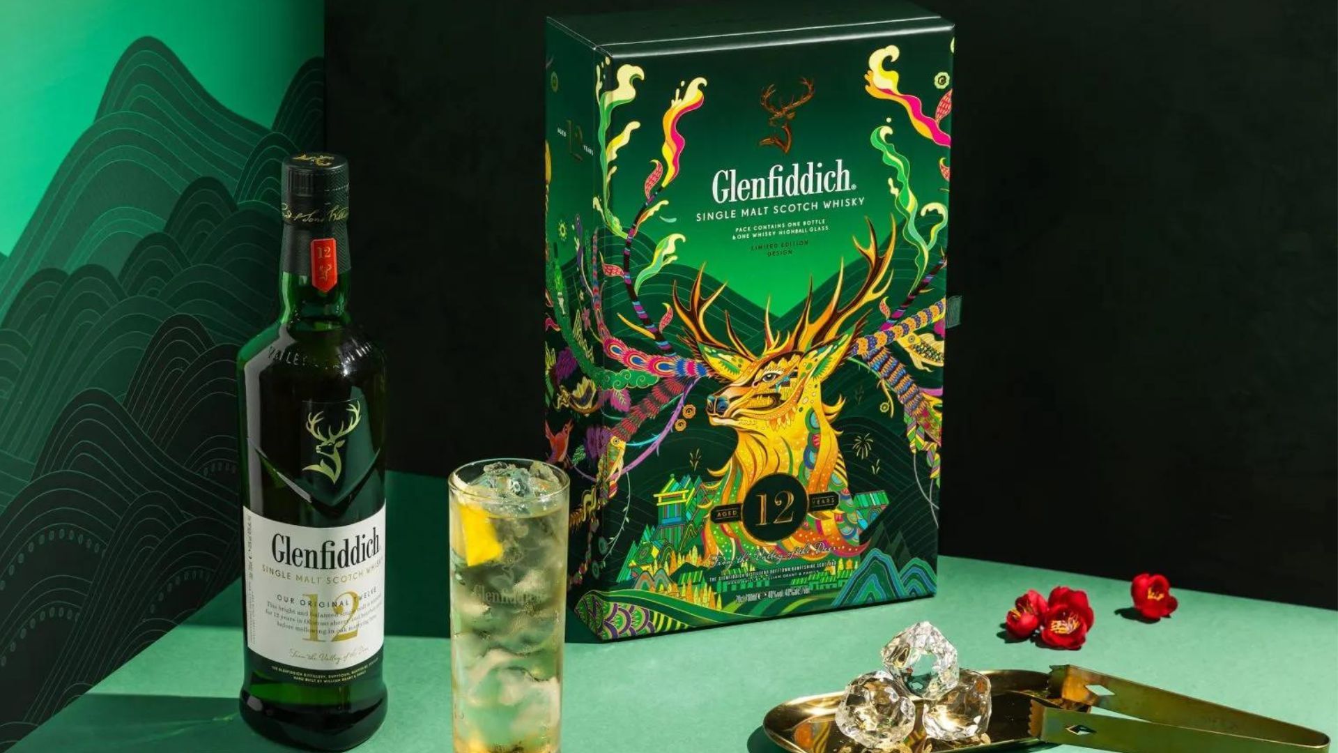 Glenfiddich