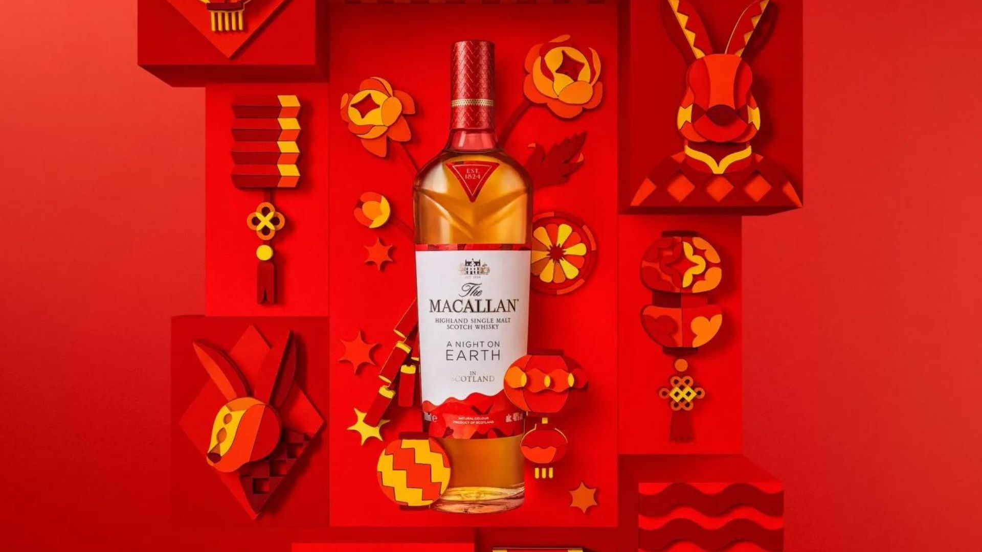 Macallan