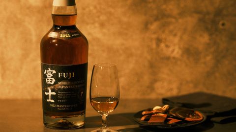 Fuji Whisky Is A Premium Japanese Blended Grain Whisky