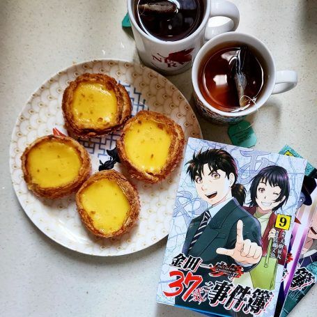 Sing Fat Bakery (勝發餅家)