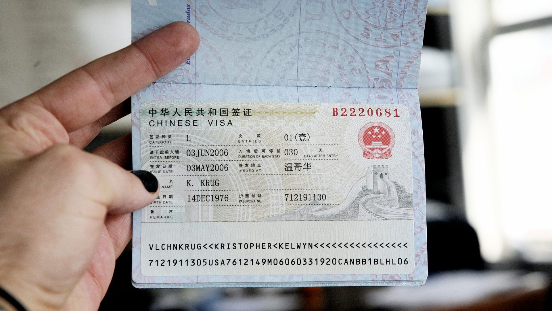visa for china