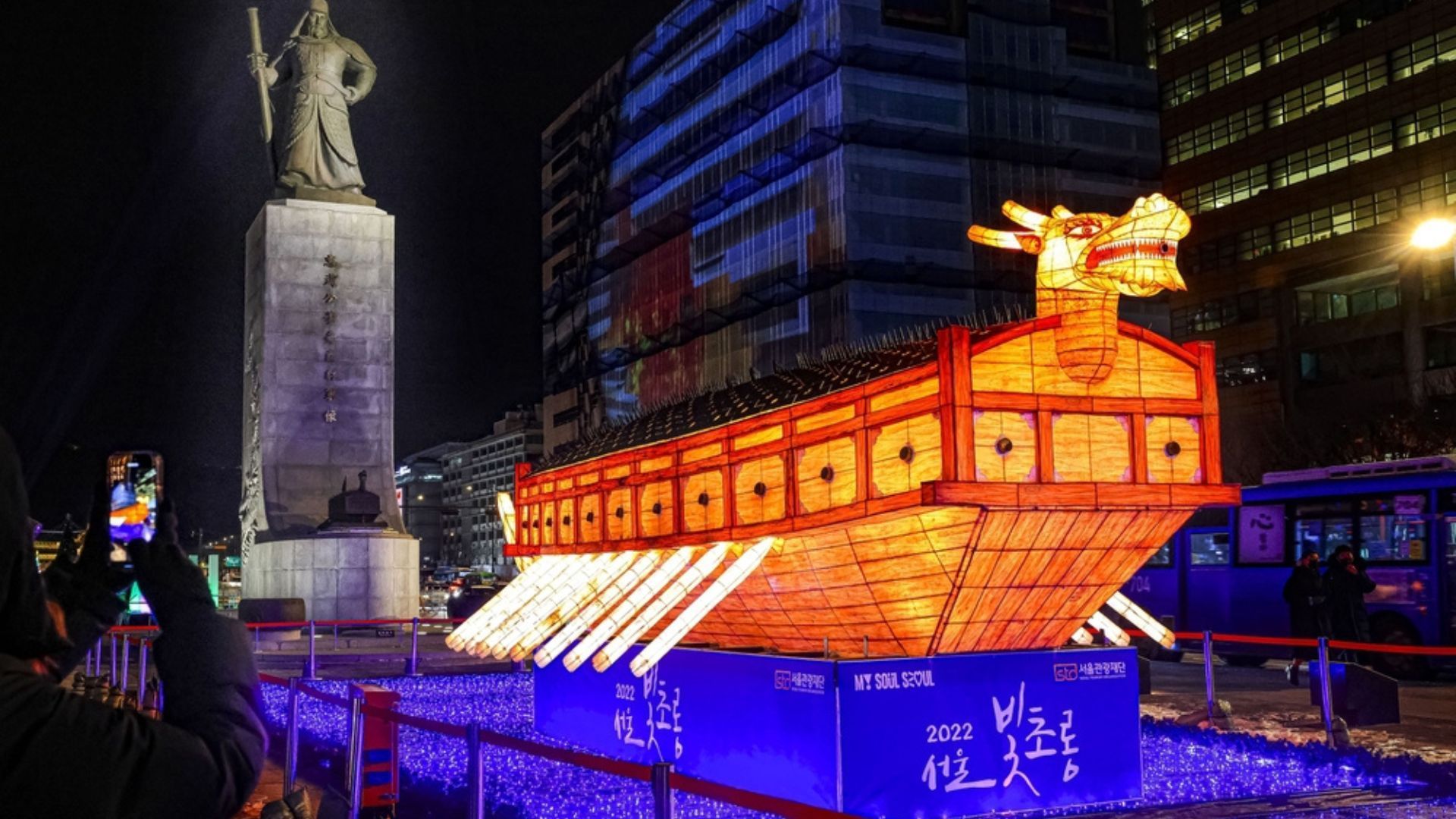 Christmas In South Korea Guide Places, Traditions & Markets in Korea