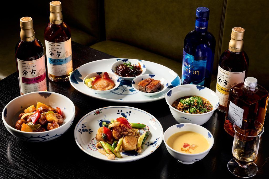 Nikka Whisky Pairing Dinner at China Kitchen
