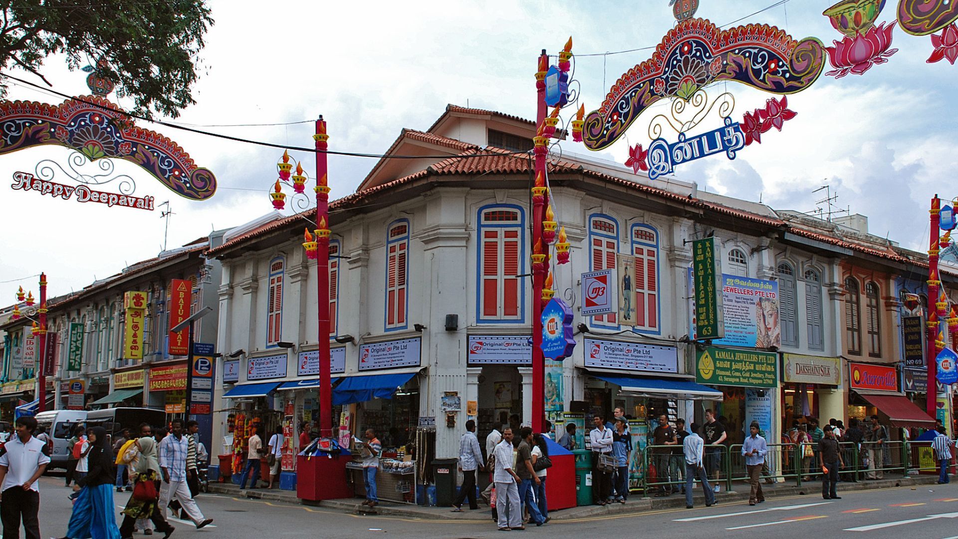 Lion City