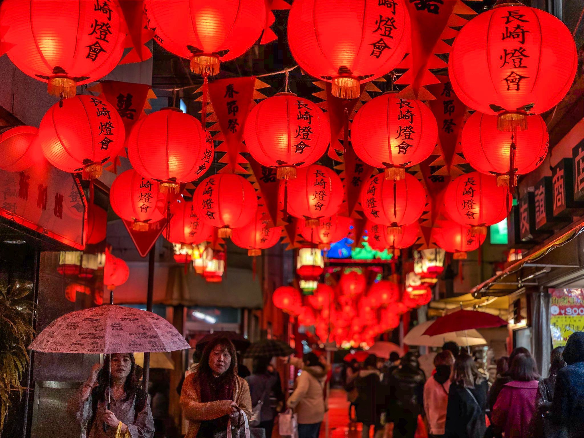 Nagasaki Lantern Festival
