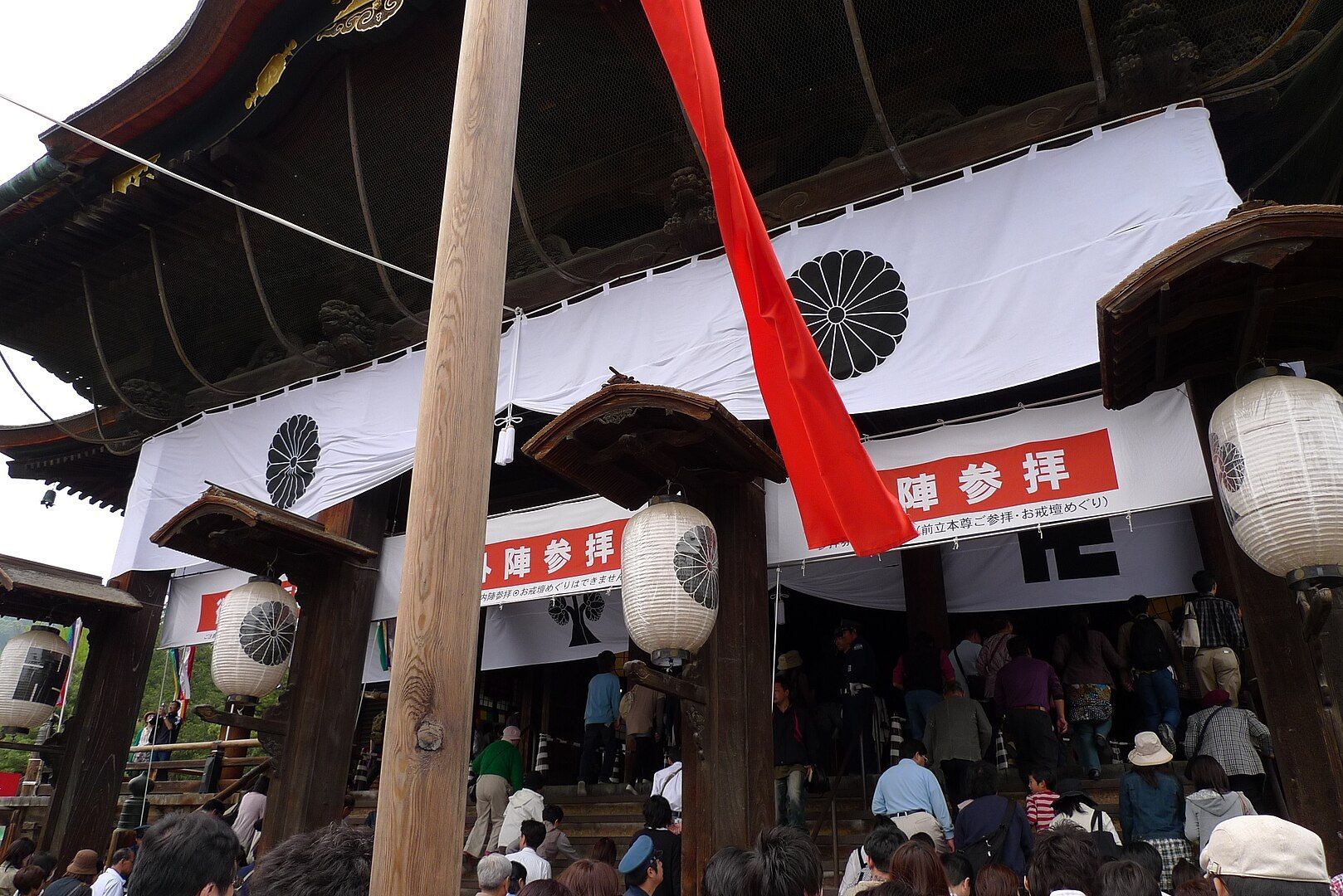 Zenkoji Temple, Nagano
