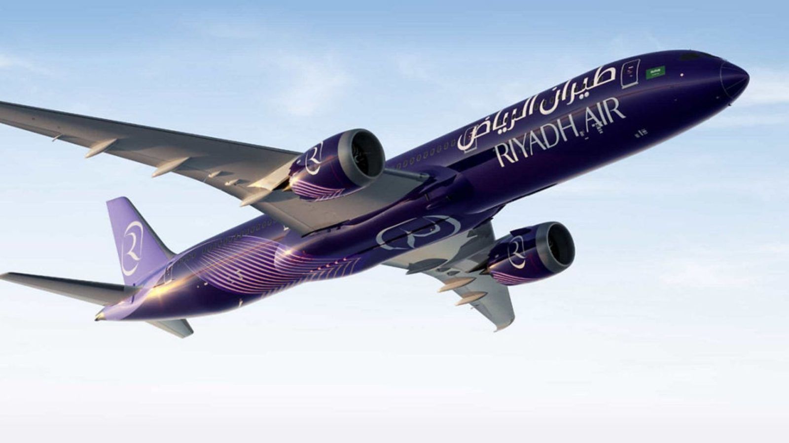RIYADH Air 2025年START /Boeing787 サウジアラビア Riyadh Air Pushes Launch To Late 2025 Citing Boeing 787