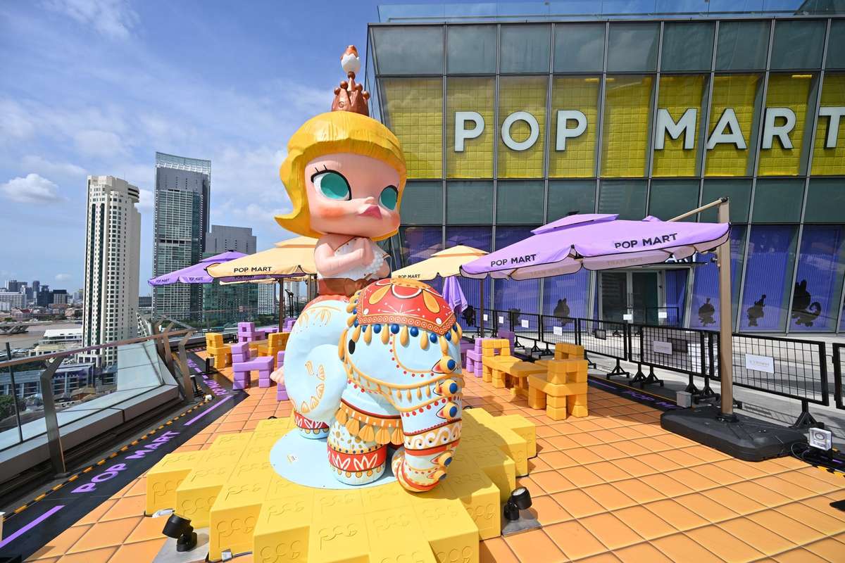 World display picture 1