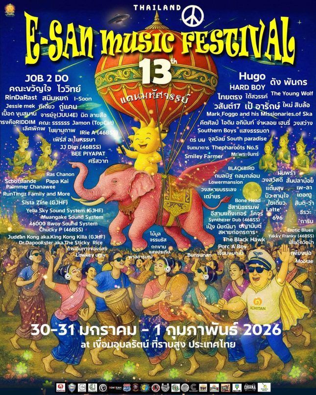 6 Thailand Music Festivals We're Excited About in 2026 14 Thailand