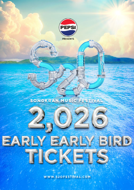 6 Thailand Music Festivals We're Excited About in 2026 16 Thailand
