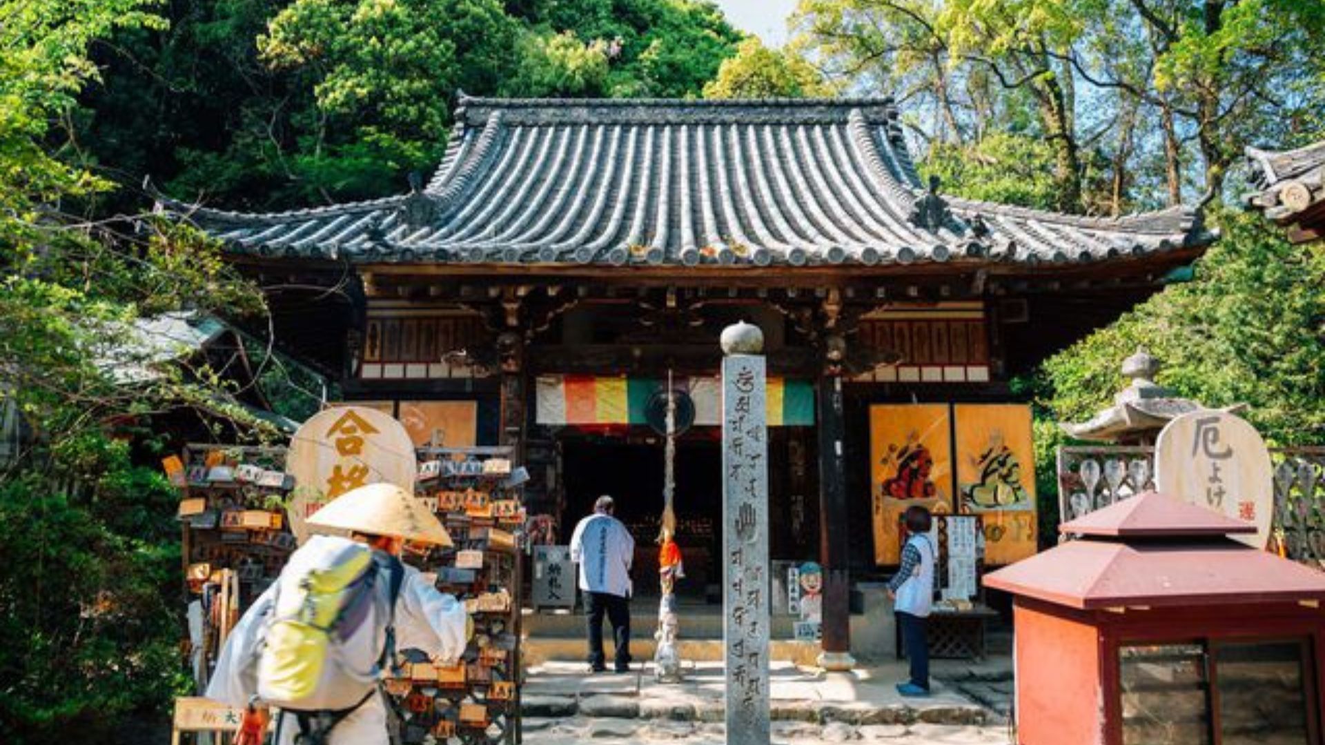 Japan itinerary
